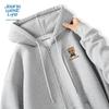Jeanswest Life Men's 2025 Spring/Autumn Heavyweight Hooded Zip Jacket