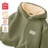 MINISO Men's Sherpa Lined Hooded Sweatshirt