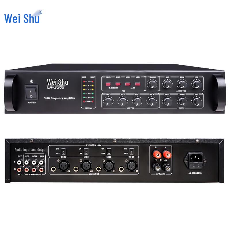 

Weshu CA-2U60 Pro Digital Anti-Howling Amplifier (CN version)