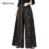 Korean Fashion Spring Autumn Women Black Jeans High Waist Drawstring Floral Print Denim Pants With Pockets Vintage Elegant Wide Leg Jeans