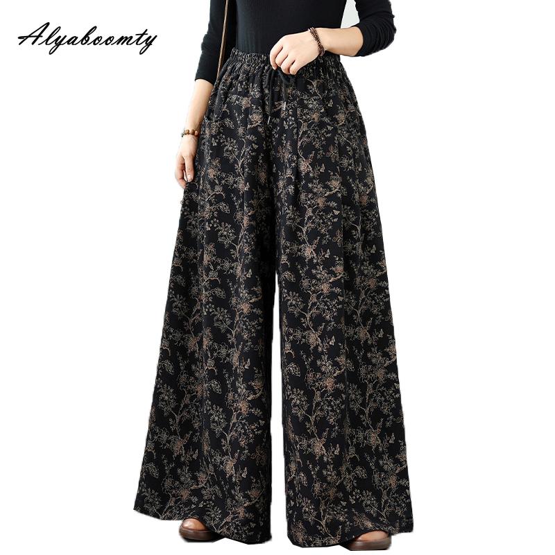 Modă Coreeană Primăvară Toamnă Femei Blugi Negri Talie Înaltă Șnur Imprimeu Floral Pantaloni Denim Cu Buzunare Vintage Eleganți Blugi cu Picior Larg