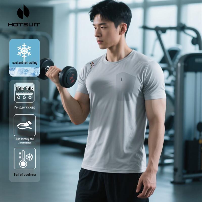 HOTSUIT Men s Sporty Casual Round Neck Short Sleeve T-Shirt 2XL