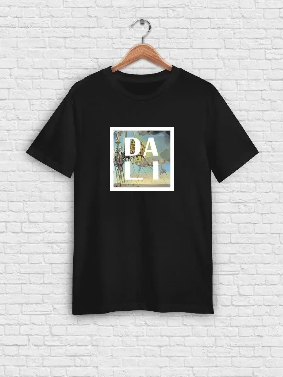 Malevich avant-garde art painting T-shirt 2XL