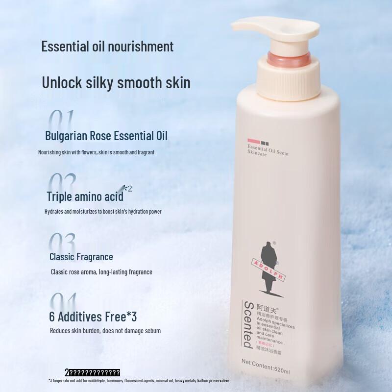 Adolph Youth Memory Essential Oil Shower Gel