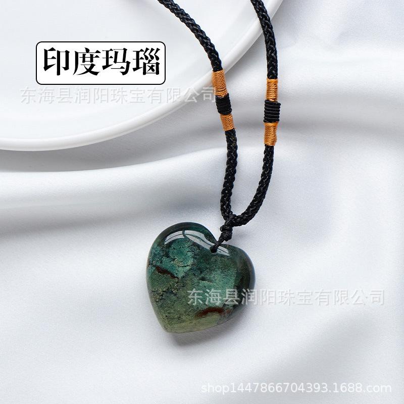 Natürlicher Kristall Liebesanhänger, Achat Halbedelstein 3cm Pfirsichherz Halskette herzförmiger Schmuckanhänger, Fabrikmode