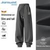Jeanswest Men's Letter Print Loose Fit Jogger Sweatpants
