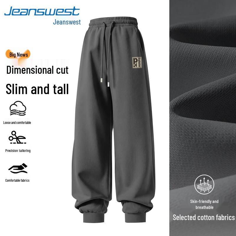 Jeanswest Men's Letter Print Loose Fit Jogger Sweatpants