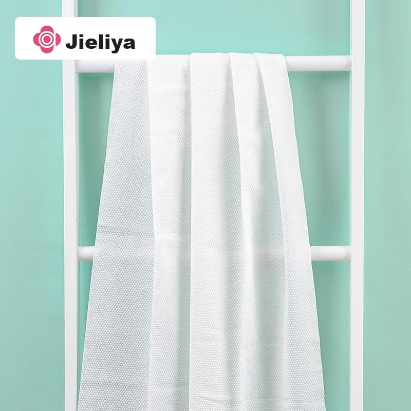 Grace Disposable Bath Towel, Individually Wrapped, Thickened Pearl Pattern, Travel-Friendly Portable Compressed Towel, 100*70cm