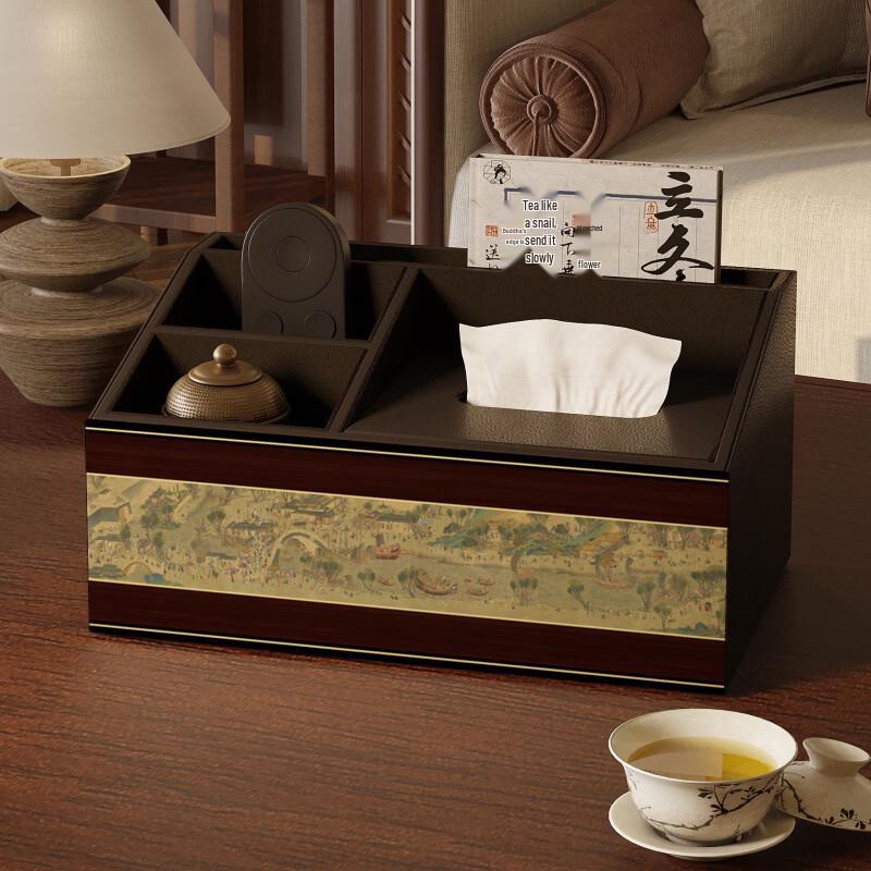 

Song Dynasty New Chinese Style Tissue & Storage Box
