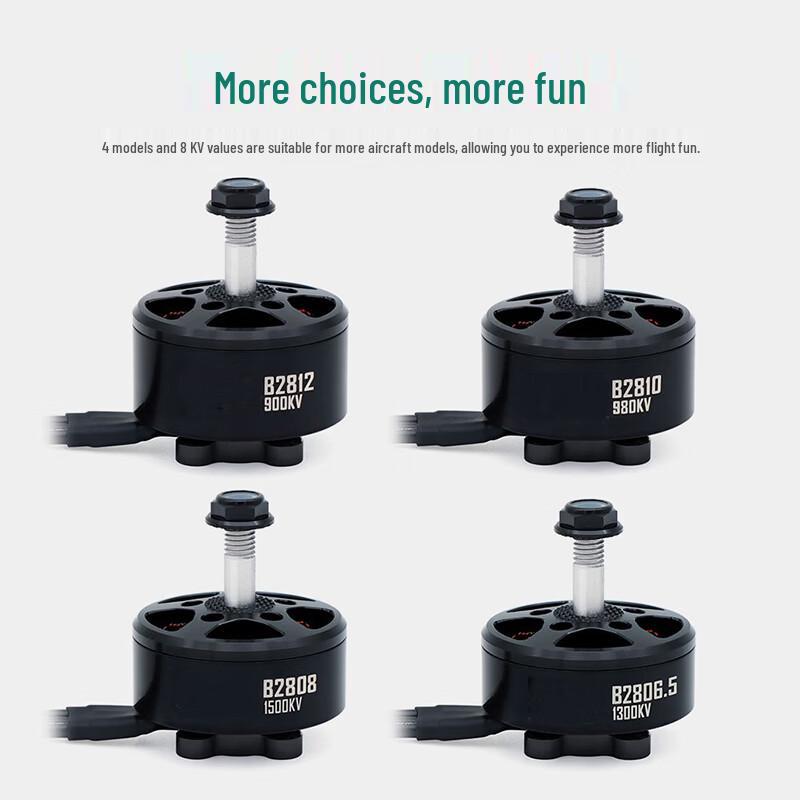 Jiangming Aviation B2807 FPV Drone Motor