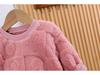 2023 Kids' Velvet Jacquard Long Sleeve Pajama Set - Warm Two-Piece
