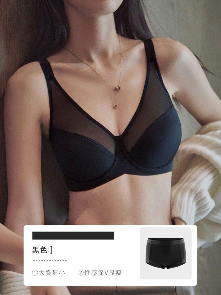 Traceless smooth surface large chest small underwear set women's thin anti-sagging adjustment bra large size sexy bra