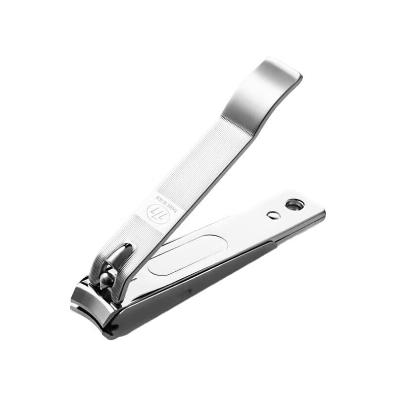 THREE SEVEN Nail Clipper Set