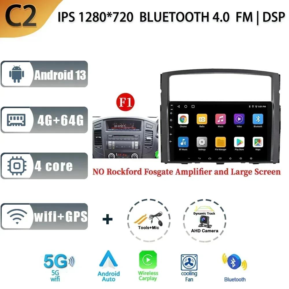 

Для Mitsubishi Pajero 4 2006-2014 Автомобільне Android 13 Радіо Мультимедійна Навігація Стерео 4G GPS Авто Головний Пристрій 2 Din Екран CHINA