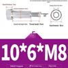 304 Stainless Steel Hex Socket Shoulder and Step Screw Set