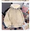 Oversized Hooded Zip-Up Fleece-Lined Cotton Jacket Men Women Winter Warm Loose Casual Outerwear