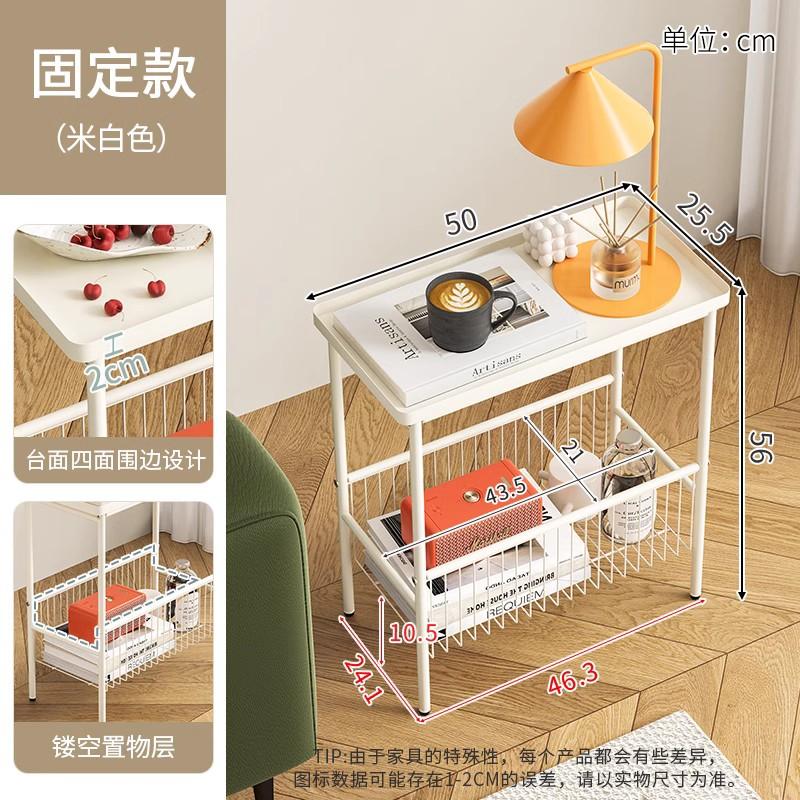 

Modern Iron Mobile End Table with Storage for Bedroom Living Room,Minimalist Side Table,Small Space Friendly Furniture Organizer