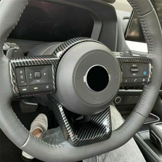 For Nissan Rogue 2021-2024 Carbon Fiber 2X Inner Steering Wheel Decor Cover Trim