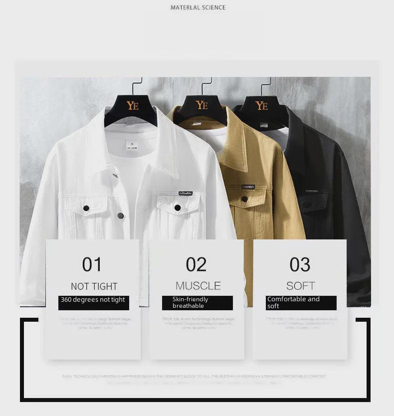 Men's Casual Denim Jacket - White & Black, 2022 Spring/Autumn Collection, Solid Color, Trendy All-Match Design