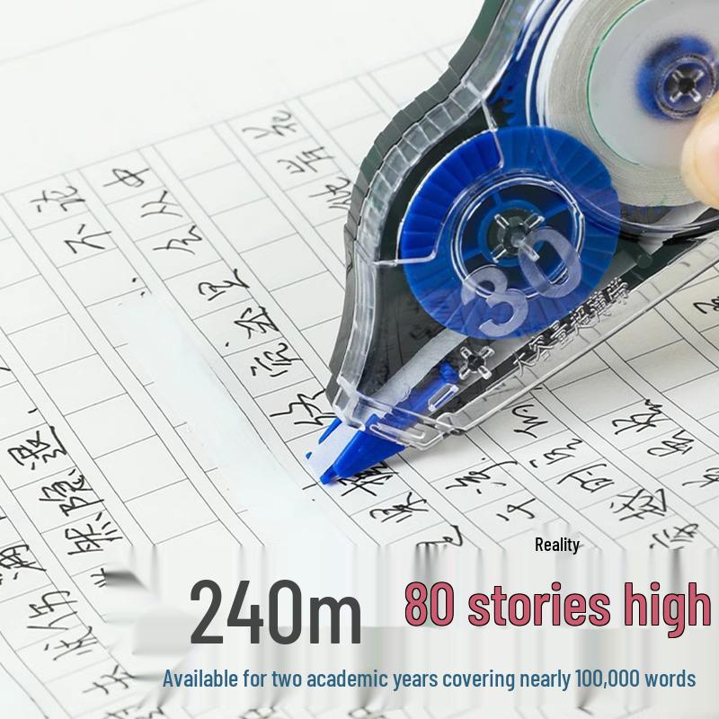 Silent Correction Tape Value Pack for Students - Large Capacity, Ideal for Junior and High School Use
