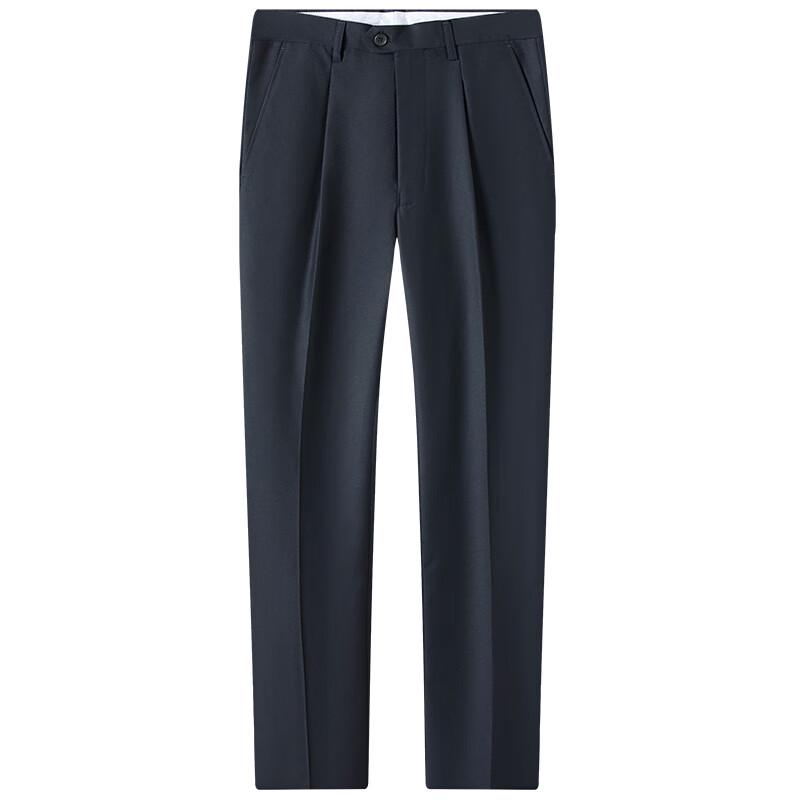 Pánské business kalhoty Montagu Easy Care