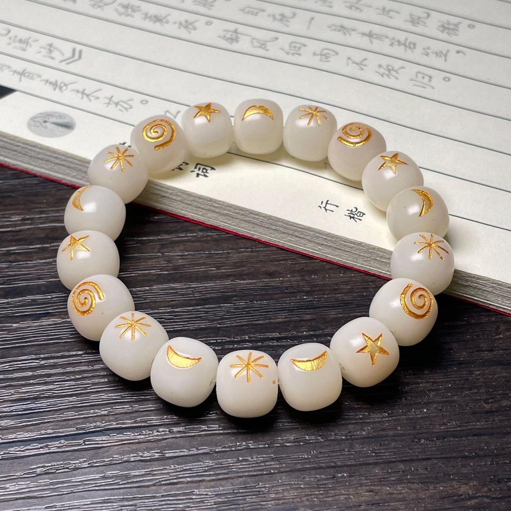 Charcoal-fired Cat Claw Bracelet Engraved Bracelet Student Finger-wrapping Jewelry