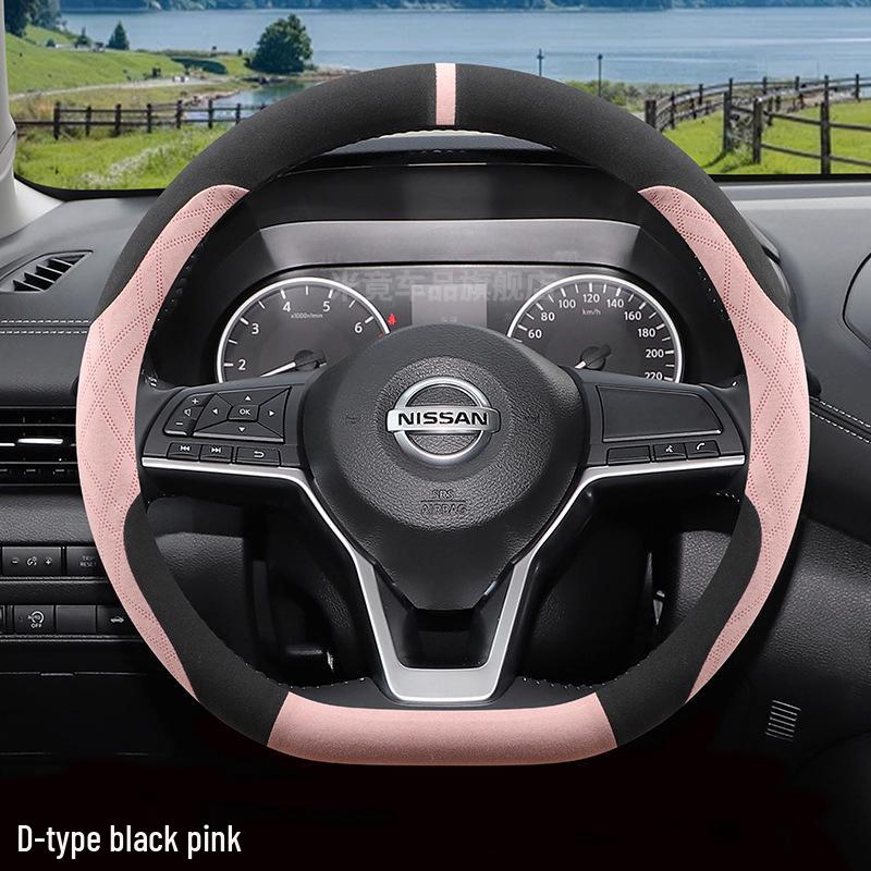 Compatible with 14th Gen Sylphy Classic Yuexiang Steering Wheel Cover - Winter Flocking Velvet Non-slip, Slim Design for Women