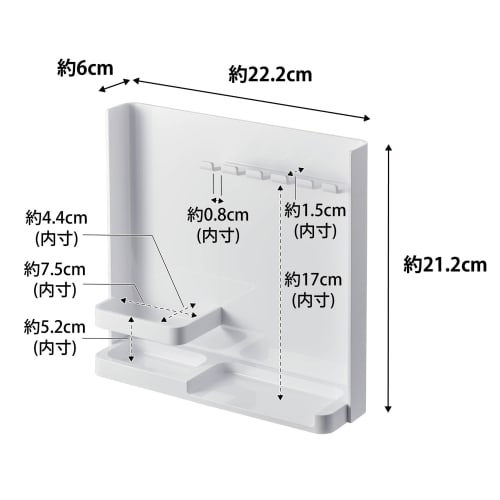 Yamazaki Tower Toothbrush and Tube Stand, White, Approx. W22.2 X D6 X H21.2cm, Tower Toothbrush Holder, Stores Toothpaste and All Your Needs, Product