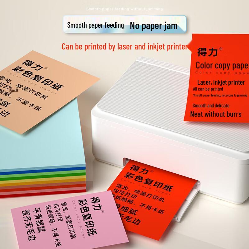 Deli A4 80g Colored Copy and Craft Paper