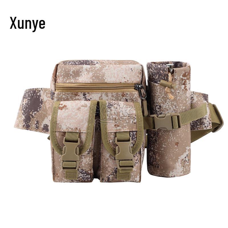 Многофункциональная водостойкая спортивная сумка-слинг Xunye