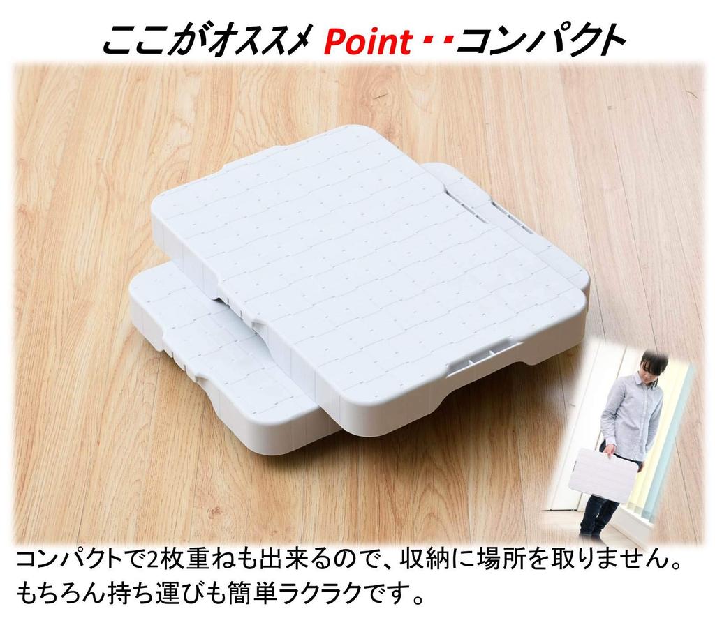 YAMAZEN 50kg Load for and with Discreet 40cm x x Flatbed Smart Fully Dolly, Capacity, Storage, Closets, Kitchens, Casters, (W) 27.5cm (D) 6.4cm (H)