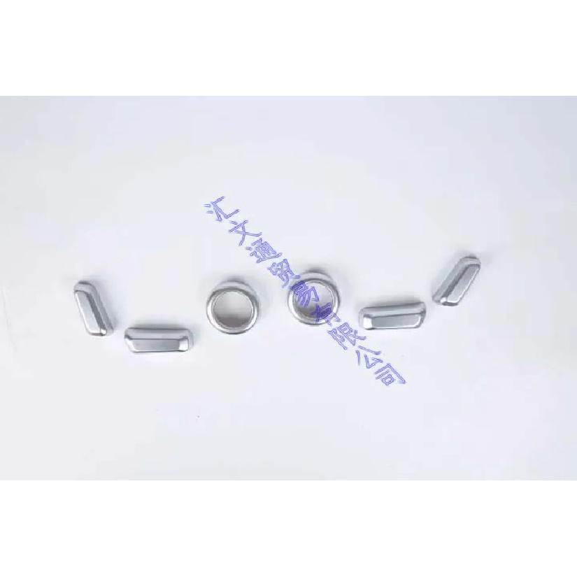 For Volvo XC60 2018- S90 V90CC XC90 Car Accessories ABS Chrome Interior Inner Seat Adjustment Switch Knob Button Cover Trim