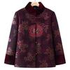 Winter Velvet Thickened Cotton-padded Clothes, Warm Cotton-padded Clothes, Old Ladies Wear Stand-up Collar Cotton-padded Jackets In Autumn and Winter