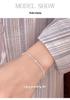 Cui Yan S925 Sterling Silver Korean Five-Pointed Star Bracelet for Women – Trendy Simple Design with Crushed Silver Beads.