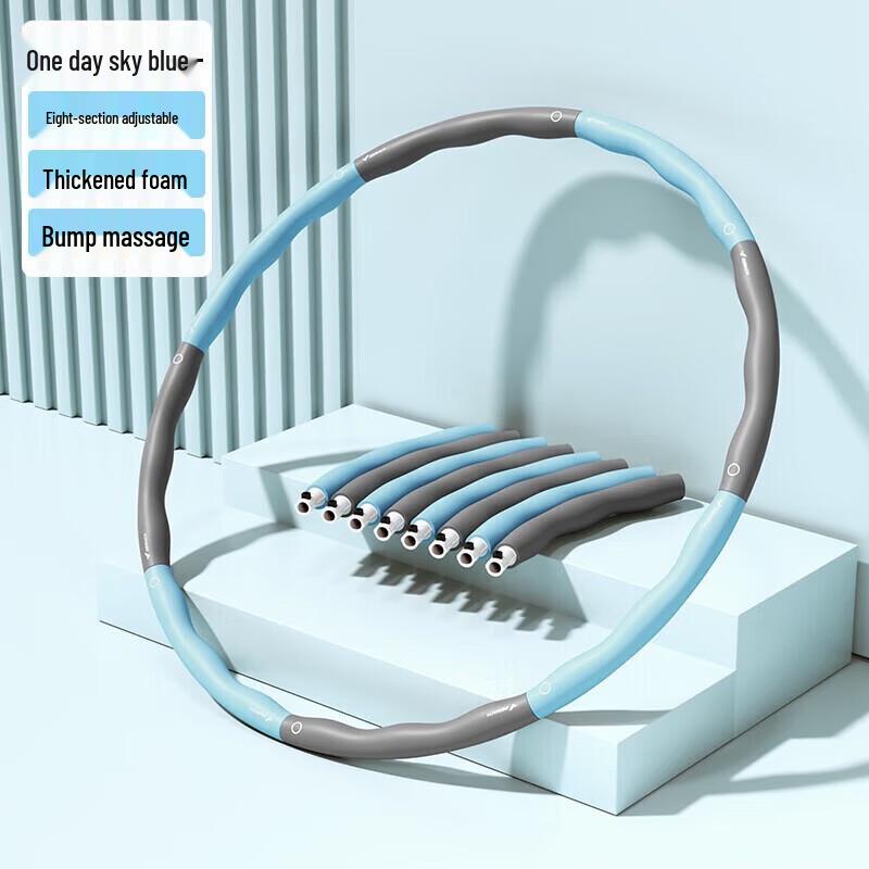 Merrock Detachable Fitness Hula Hoop