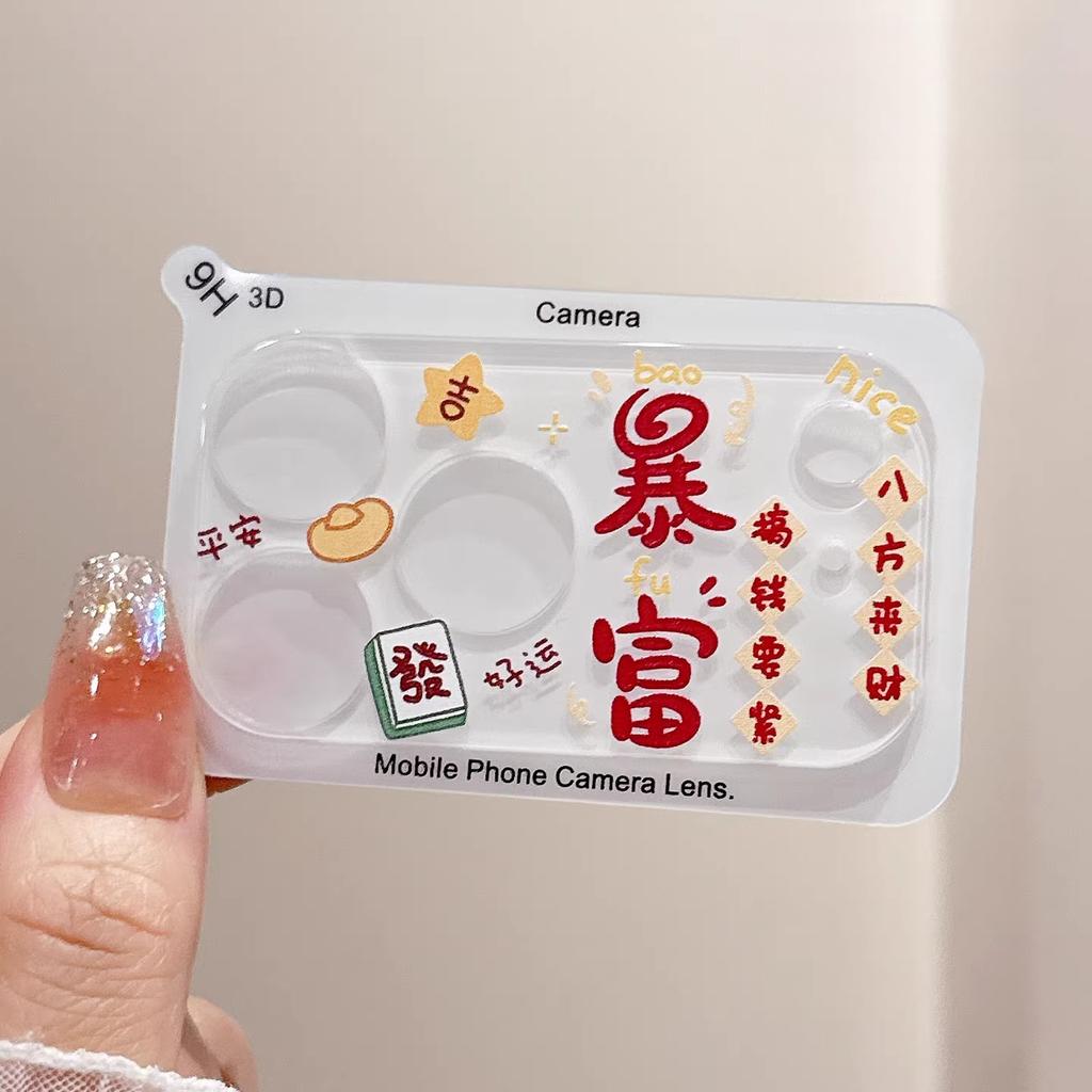 INS Korean Cute Cartoon Clear 9H HD Lens Tempered Glass Film For IPhone 17 Pro Max 16 15 14 Full Back Camera Protector