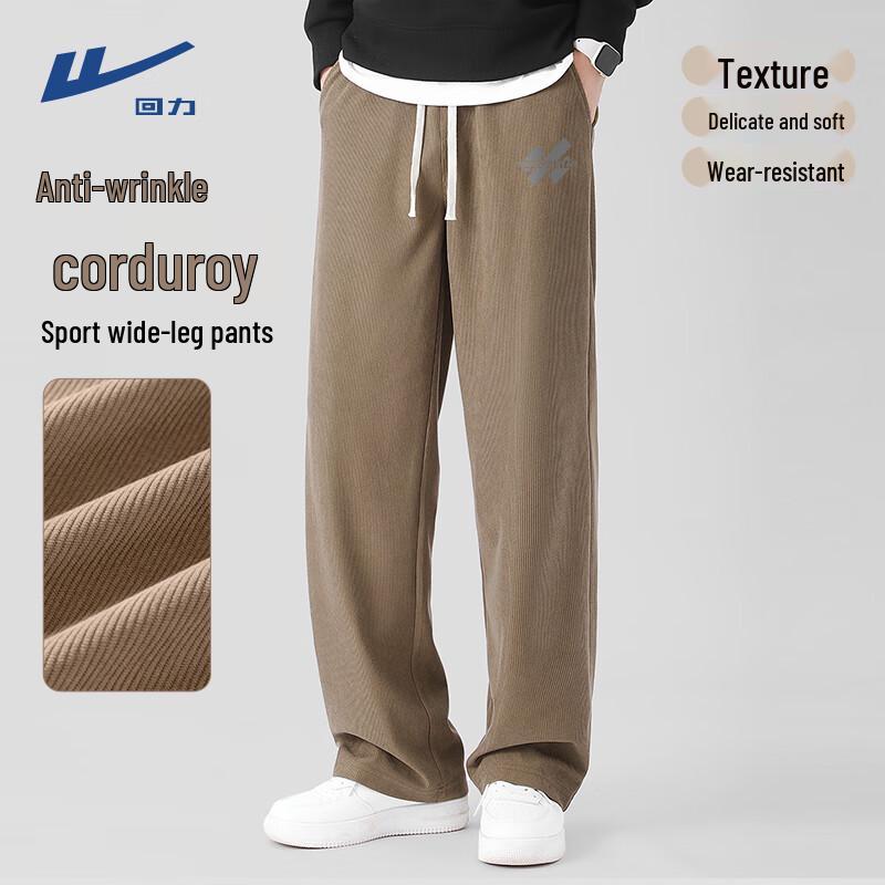 Warrior Men s Corduroy Loose Wide-Leg Pants 3XL