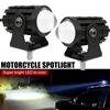Motorcycle Mini Driving Light Auxiliary Lights Dual Colo LED Dual Color Spotlight Beam Fog Light Fog Light Accessories 9-36V ATV