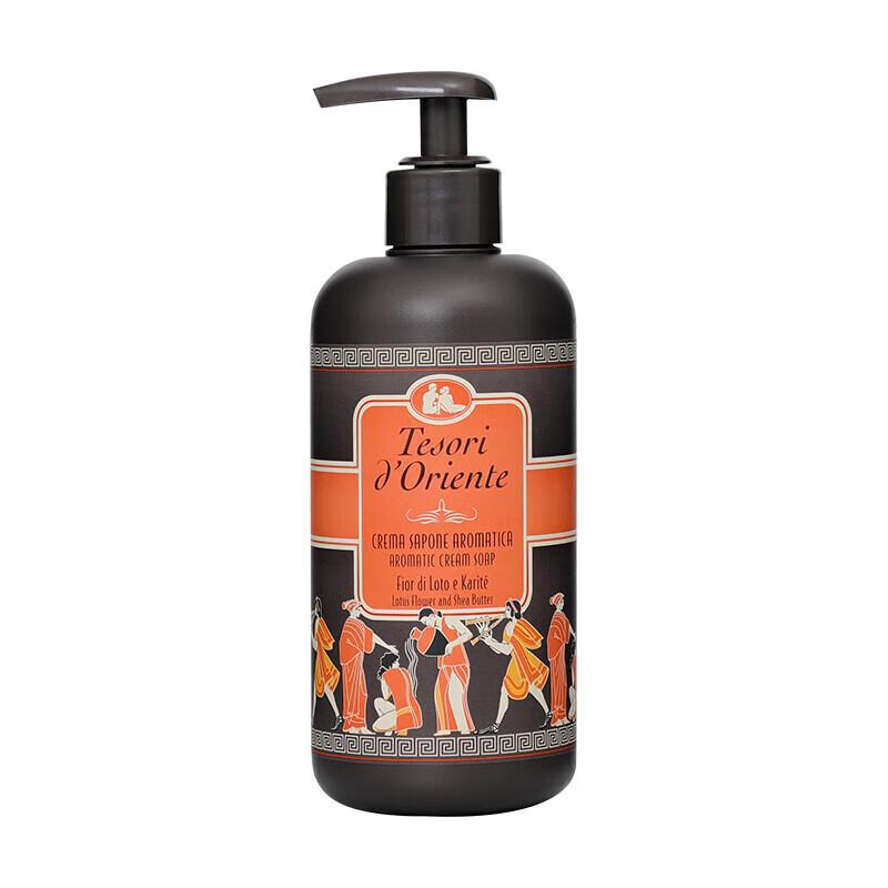 Tesori d'Oriente Water Lily Fragrant Shower Gel