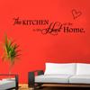 DIY PVC Wall Sticker English Word Pattern Self Adhesive Wallpaper for Home Decoration
