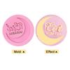 Eid Mubarak Cookies Cutter Moon Star Temple Embossed Biscuit Mold Fondant Stamp Ramadan Muslim Party DIY Cake Decoration Tool