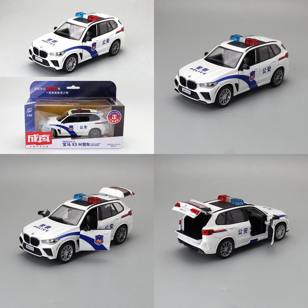 Maßstab 132 Legierungsauto Modell Spielzeug X5 M Polizei SUV Sound Lichter Kinder Geschenk