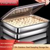 304 Food-Grade Stainless Steel Tray for Dumplings & Wontons - Freezer & Refrigerator Safe