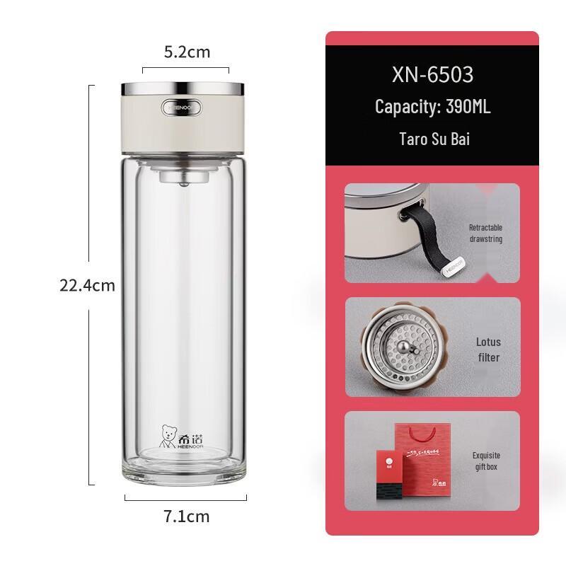 Heenoor Double-Layer Anti-Scald Glass Tea Cup with Retractable Handle, 390ML