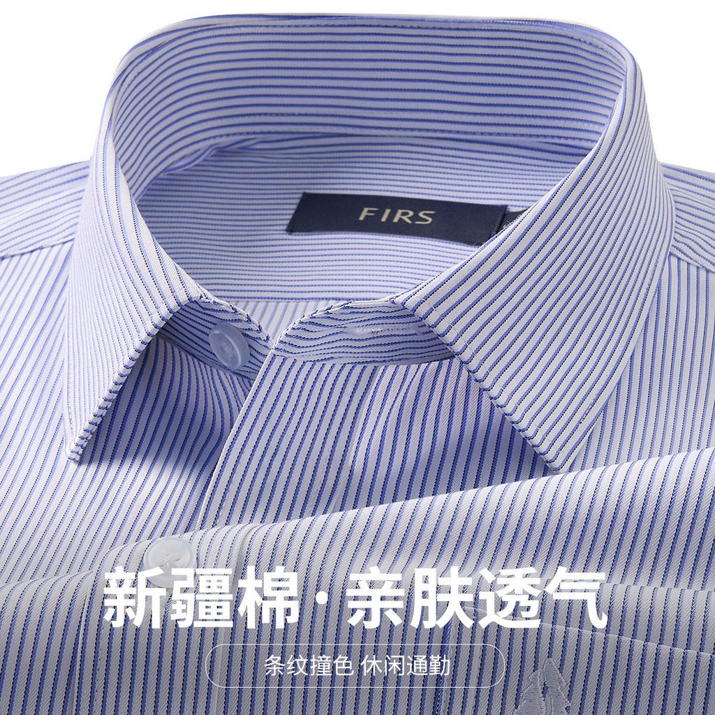 Cotton Breathable Spring New Business Casual Striped Collar Long Sleeve Shirt for Men