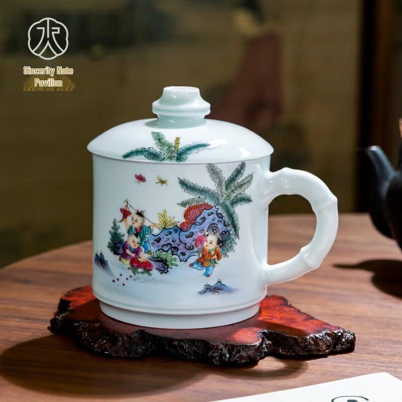 Jingdezhen Hand-Painted Ceramic Office Tea Mug