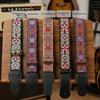 Personalized Unisex Leather Guitar Strap for Acoustic, Electric & Folk Instruments