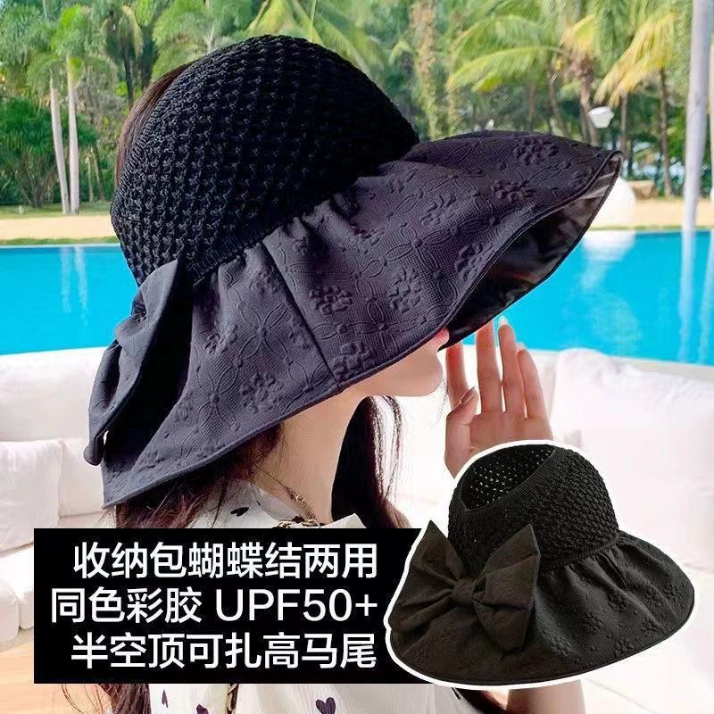 Sunshade Breathable Hat Women's Spring and Summer Outdoor Popular Sunscreen Versatile Sunshade Hat Basin Bow Fisherman's Hat