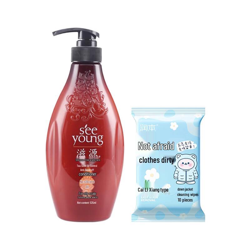 Runben Down Jacket Cleaning Wipes & Seeyoung Anti-Dandruff Conditioner Bundle