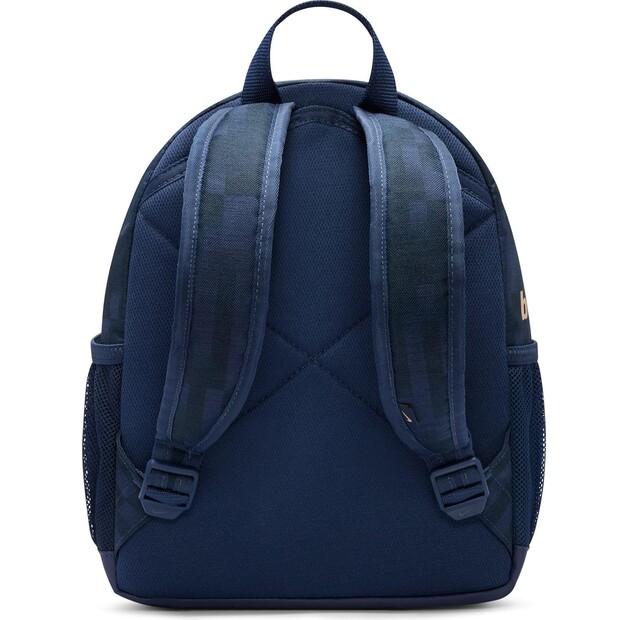 Рюкзак Nike Just Do It Mini